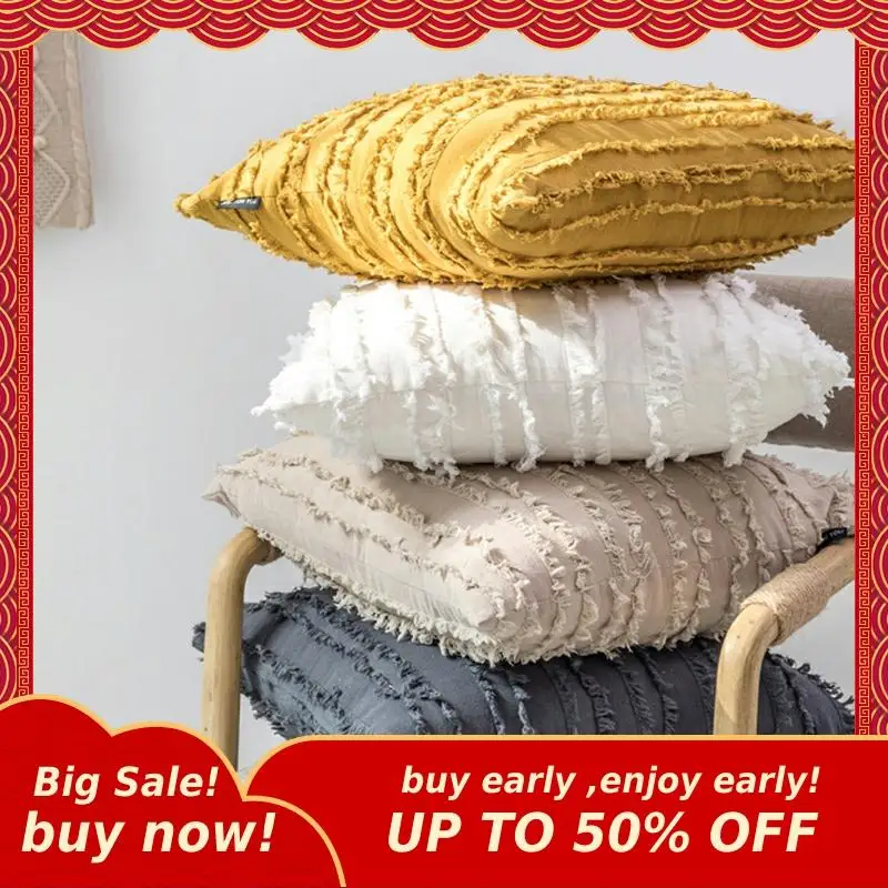 Винтажная наволочка MIHE 45x45 см однотонная вязаная квадратная бежевая для подушек