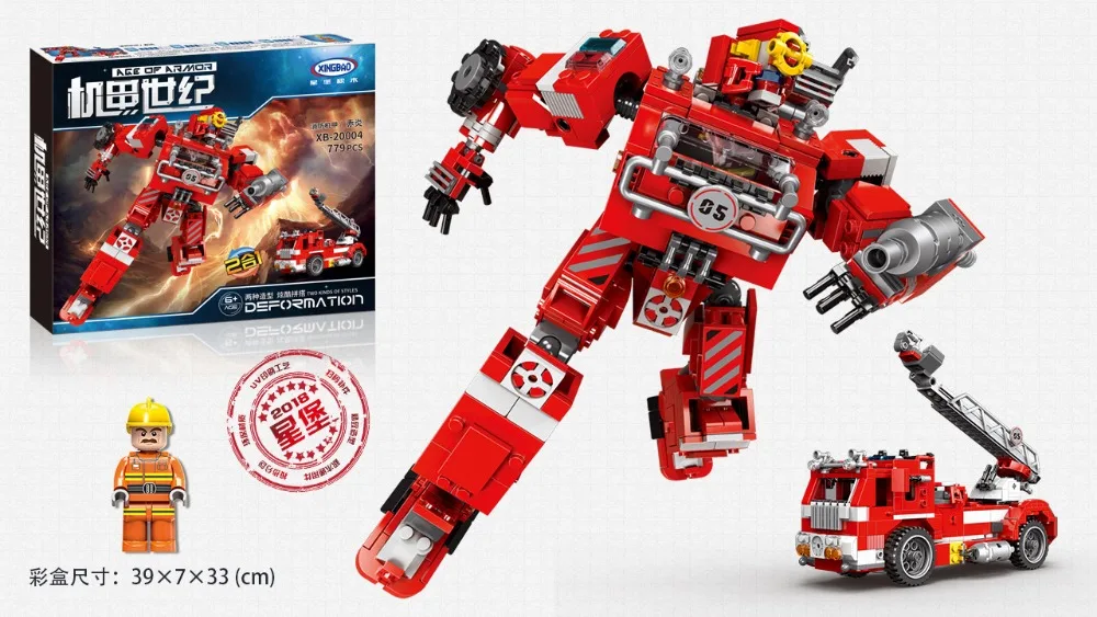 11994459920_1789739448