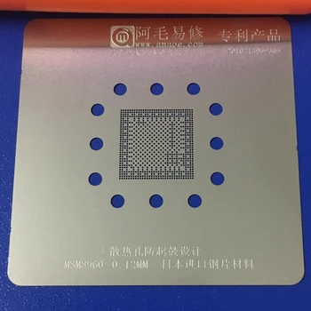 

Apply to Drum proof tin mesh suitable for Qualcomm msm8960cpu mesh