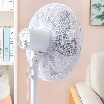 여름 보호 안전 아기 선풍기 보호대 선풍기 커버, 손가락 선풍기 메쉬 커버, 1 개
