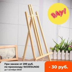 A4/A3 Portable Wooden Table Easel For Artist Easel Painting Craft Wooden Stand For Party Decoration Art Supplies 30cm/40cm/50cm