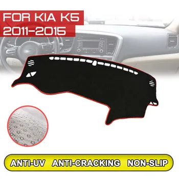 

for KIA K5 2011 2012 2013 2014 2015 Car Dashboard Mat Anti-dirty Non-slip Dash Cover Mat UV Protection Shade