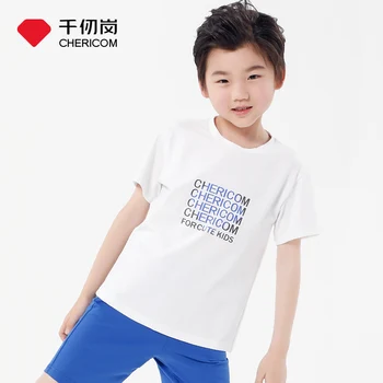 

CHERICOM 2020 Summer new children's clothing short-sleeved T-shirt boys' letter medium and large children's top fashion
