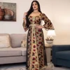 Siskakia Gold Lace Embroidery Jalabiya Mesh Muslim Abaya Dress Eid Mubarak Dubai Turkish Arabic Moroccan Kaftan Islamic Clothing 1