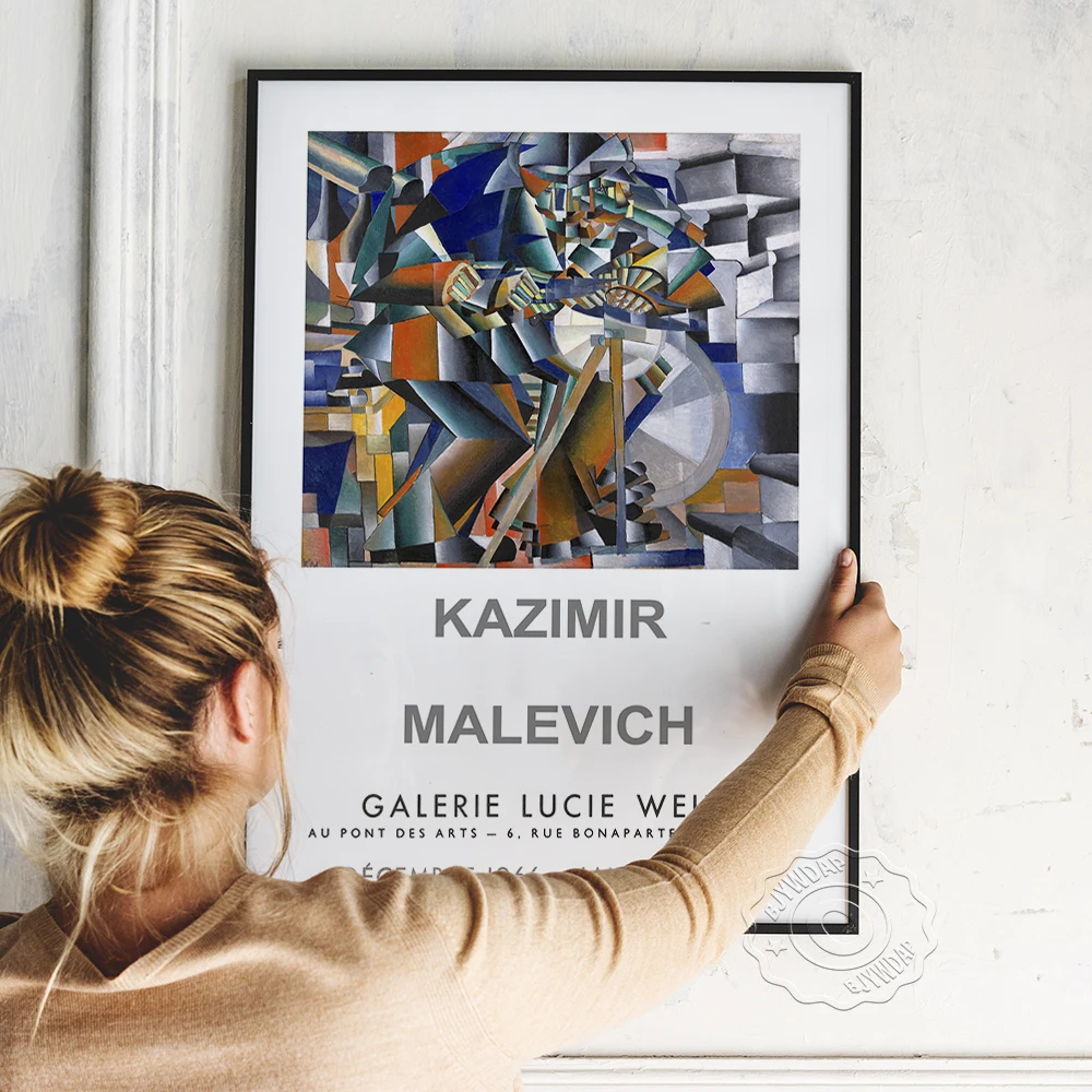 Винтажный постер с изображением Люси вулла Kazimir Malevitch 1966 Ретро абстрактный дизайн