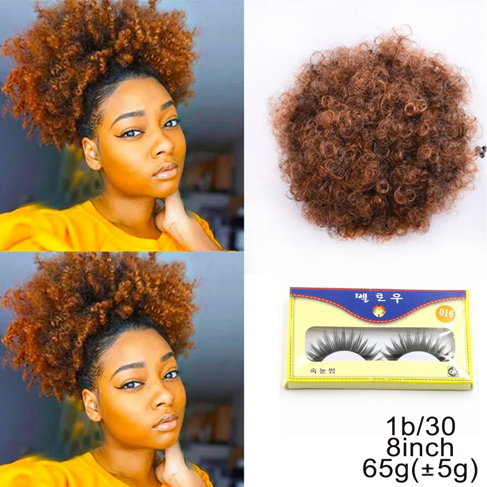 8 дюймов Короткие афро слоеные синтетические волосы булочка шиньон для женщин шнурок конский хвост курчавый кудрявый Updo Клип Наращивание волос - Цвет: 8 inch