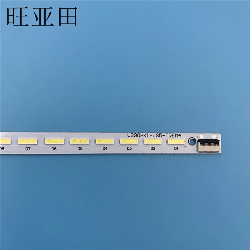 FOR LED39R5100DE LED light strip LCD V390HK1-LS5-TREM4 4A-D069457 495MM 1PCS = 48LED tested to ensure 100% utilization