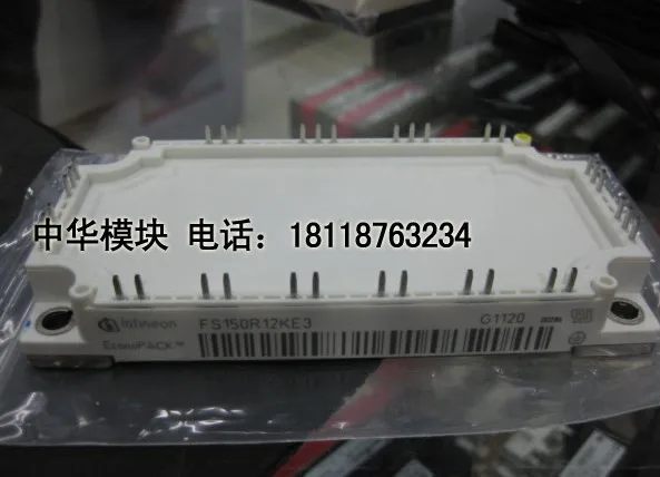 FS150R12KT3 FS150R12KE3 немецкий модуль Spot- ZHMK