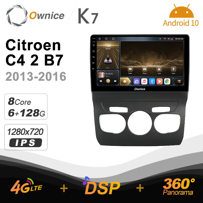 Автомагнитола Ownice K7 на Android 10 0 6 ГБ ОЗУ 128 Гб ПЗУ для Citroen C4 2 B7 2013-2016 Радио система