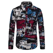 Человек Для досуга Will Code Длина рукав рубашка мужская самосовершенствования рубашка с длинными рукавами