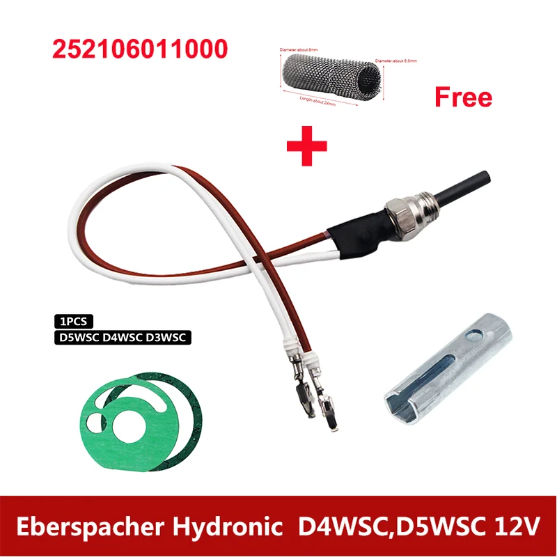 Запчасти для нагревателя Eberspacher/ Espar Hydronic D3W D4W Z SC 12V светящаяся заглушка