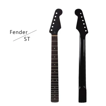 

ST Electric Guitar Neck Canadian Maple Wood Bright Oil Surface Black/Brown Guitar Neck