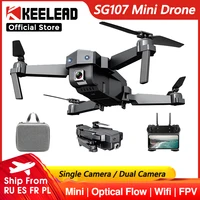 SG107 Mini Drone 4K FPV WIFI telecamera singola Drone Profissional doppia fotocamera flusso ottico batteria modulare RC Quadcopter VS E58 Dron