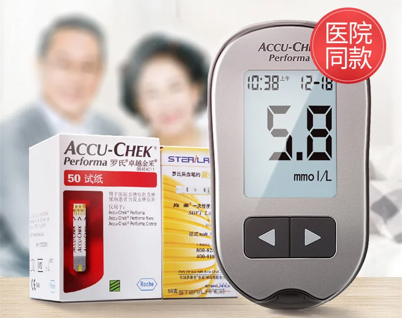 Accu Chek Performa глюкометр для измерения уровня сахара, диабетический тест, глюкозетр для диабета, тест-полоски для измерения уровня сахара
