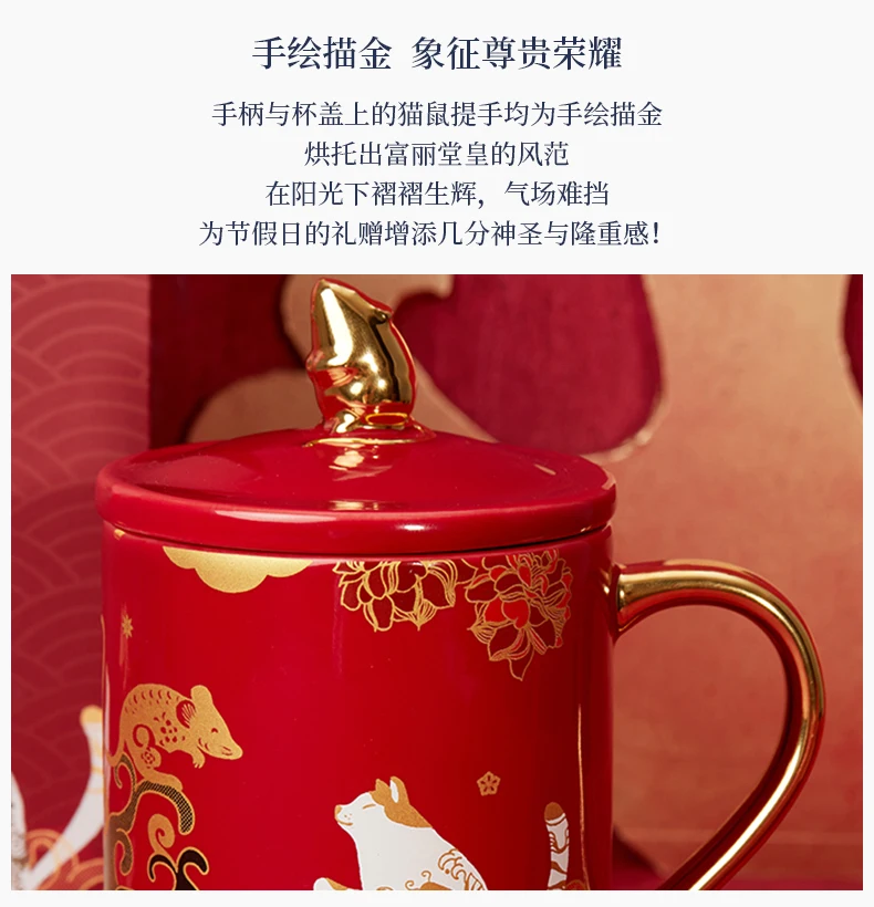 Lucky Cat керамическая кружка в китайском стиле, Подарочная коробка с крышкой, аппликация, Офисная чашка для воды, чашка для завтрака, кружка для путешествий, кофе BB50MK