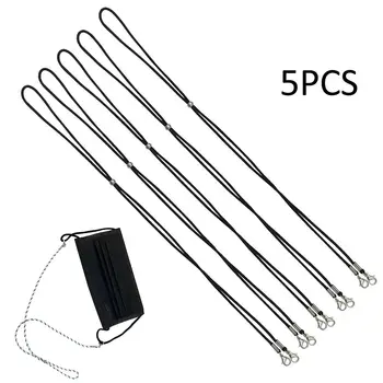 

5PCS Mask Lanyard Convenient Mask Rest Ear Holder Rope Dual-Purpose Portable Mouth Mask Hang On Neck Rope Hooks Storage Chain