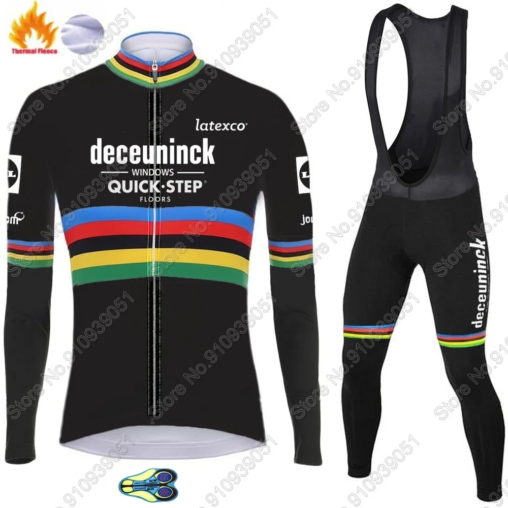 2021 Quick Step велосипедные одежда Ворлд Спортивная майка Champion комплект Джулиан Alaphilippe