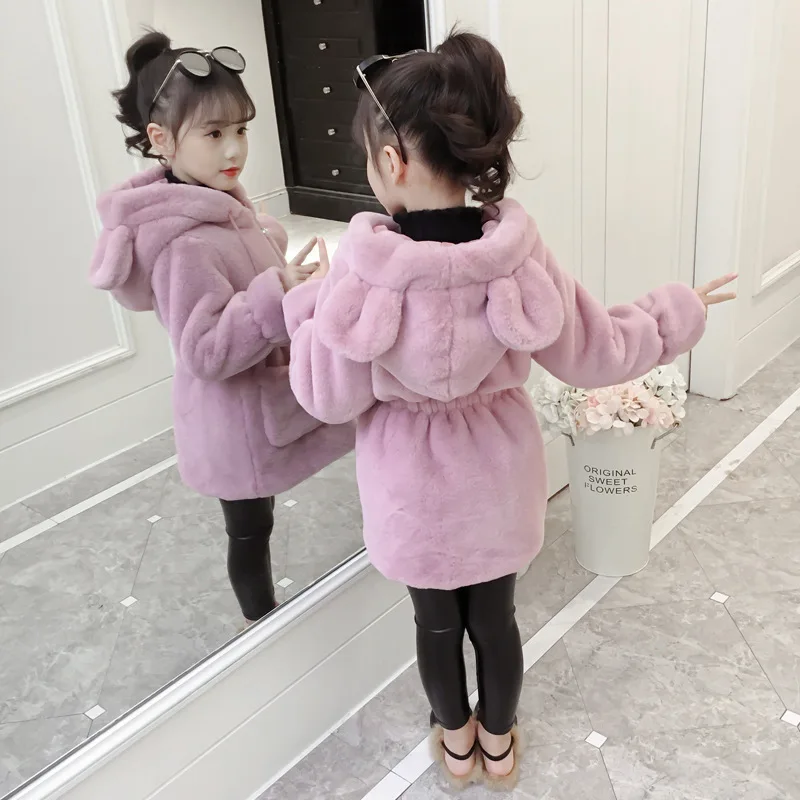 

Children Imitation Fur Girls Furry Coat Autumn And Winter 2019 New Style Big Boy Korean-style Mid-length CHILDREN'S Jacket