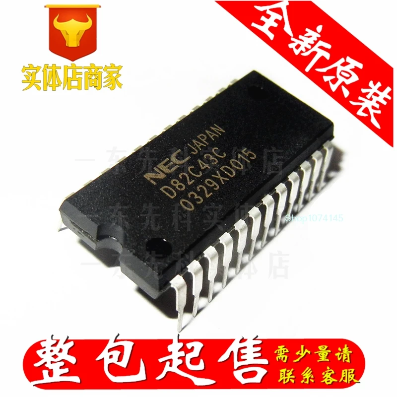 5 шт./лот D82C43C DIP/