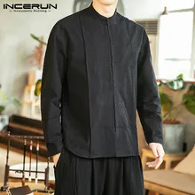 INCERUN, рубашка в китайском стиле, мужская рубашка со стоячим воротником, однотонная, Ретро стиль, хлопковые топы, брендовая, повседневная, на пуговицах, с длинным рукавом, Мужская Уличная рубашка