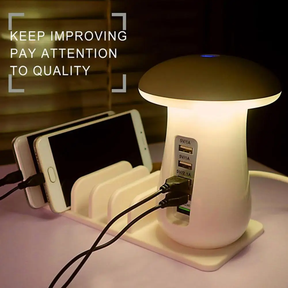 С несколькими usb-портами зарядное usb-устройство док-станция QC 3,0 Быстрый гриб ночное зарядное устройство лампы для мобильного телефона и планшета
