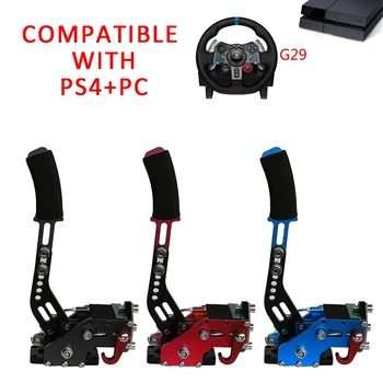 شراءقطعة + PS4/Xbox One USB فرامل اليد + المشبك ل ألعاب سباق G29/G920/T300RSG295/G27 لوجيتك نظام الفرامل فرملة اليد ألعاب أداة أجزاء
