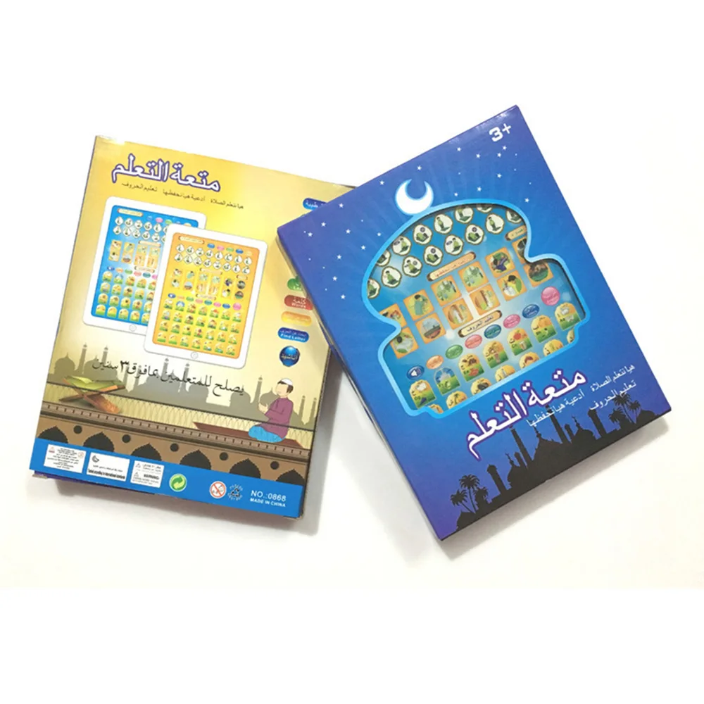 

2019 Arabic Educational Learning Pad Book Reading Machine Developmental Toy For Kids Study Game Sozzy