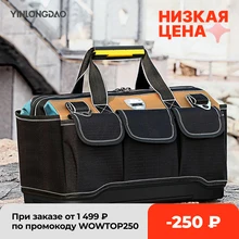 

Tool Bag Portable Electrician Tool storage Bag Multifunction Repair Installation Canvas Large Thicken Tool Box Work Pocket