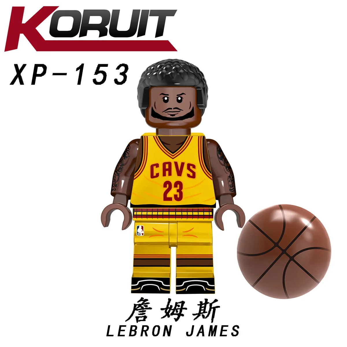 Grandtag Kt1021 Баскетбол NBA Kobe Yao Nike Air Jordan McGrady James Wade сборные строительные блоки были игрушками
