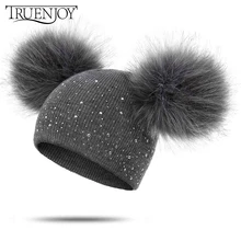 TRUENJOY/детские вязаные шапочки, зимние шапки для девочек и мальчиков, мягкая теплая шапка с помпоном, вязаная шапка Skullies gorros