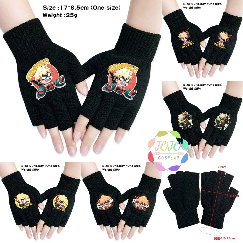My Boku No Hero Academy bakugou, кацуки, уличная ручная одежда, вязаные перчатки, хлопковые теплые рукавицы на половину пальца, косплей, подарок, зима
