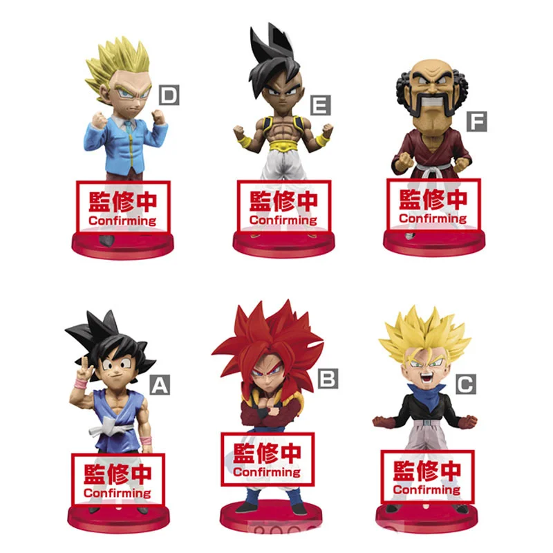 Dragon Ball Bandai Original GT Boxs Egg Vegeta Goku Mark Anime Figures