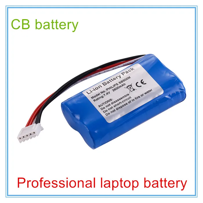 飞利浦 SBOQBOX，SB500M 音箱电池 (1)_1