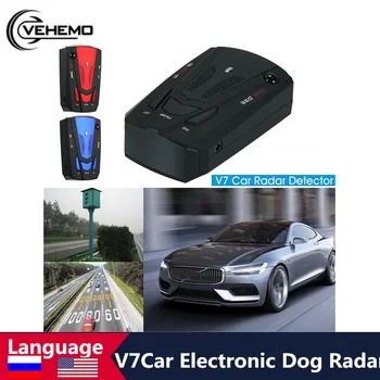 

V7 Vehicle Radar Detector Mobile Speed Electronic Dog Car DC12V Radar Auto Security Protection Velocity Radar Tachometer