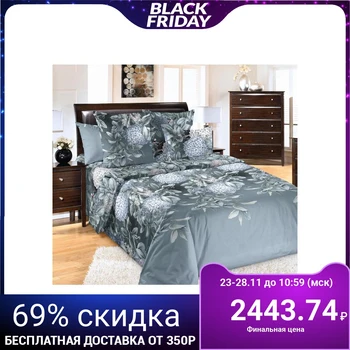 

Bed linen 2sp "Night serenade", gray, 175x215 cm, 195x220 cm, 70x70 2pcs