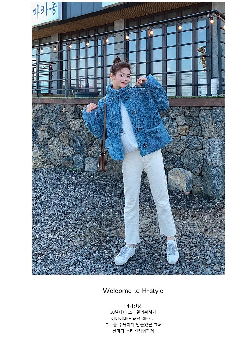 Chic Korean-style Short Loose-Fit Lambs Wool Thick Stand Collar Lace-up Best Friend-Cotton Overcoat Women's Winter Fashion