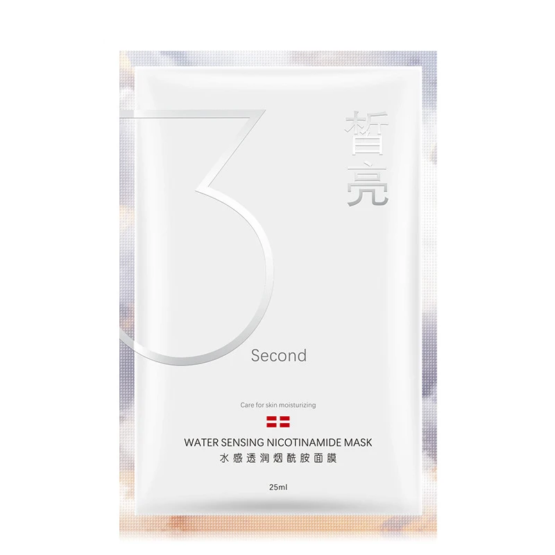 

Water Sensing Nicotinamide Mask Brightens Skin Color Moisturizes Permeable