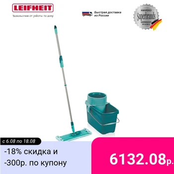 

Twist System Cleaning Kit Leifheit, 42cm