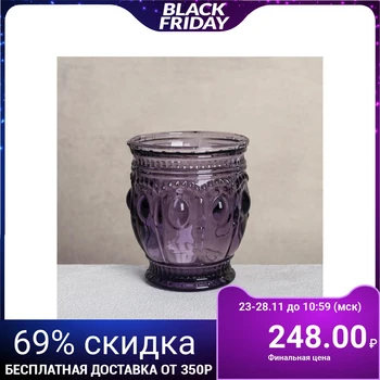 

Glass "Reina", 220 ml, lilac