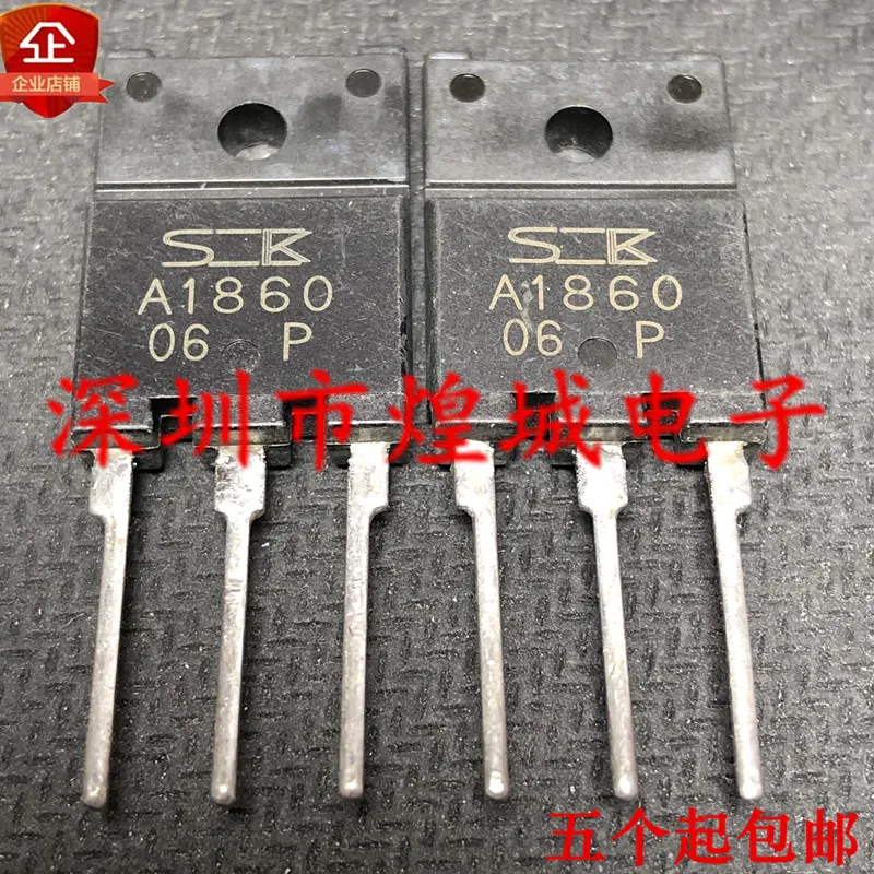 

5 шт./лот A1860 2SA1860 TO-3PF 150V 14A 5