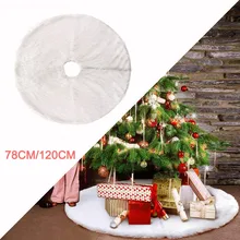 Юбка для рождественской елки, мягкая белоснежная юбка для рождественской елки, рождественские украшения для дома navidad