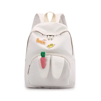 

Girls’ School Bag Campus Simple Fashion Students’ Backpack