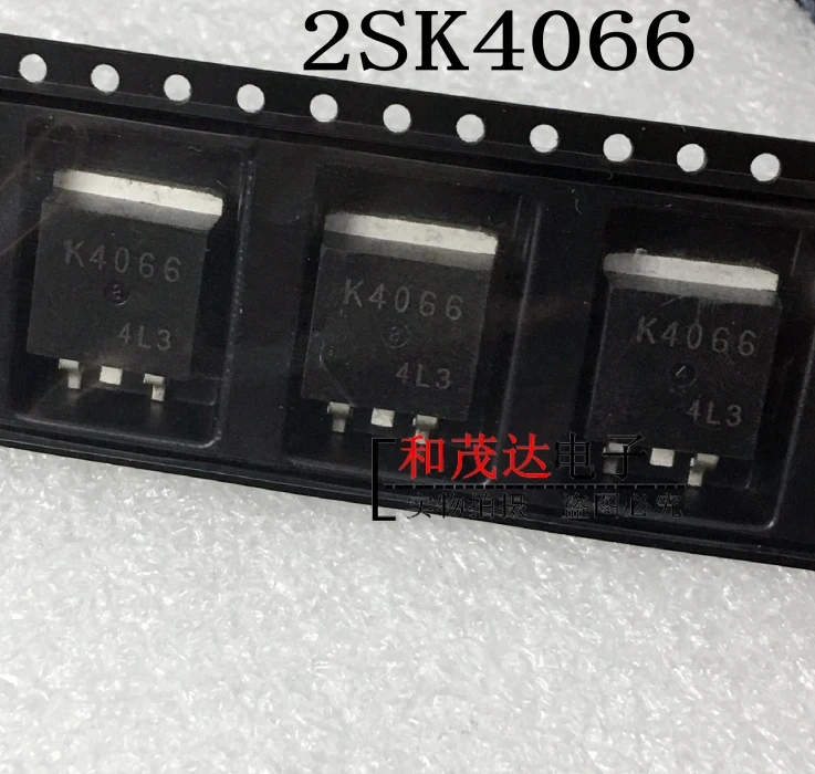 5 шт/2SK4066 K4066 TO-263 TO263