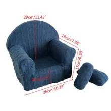 3 шт./компл. Новорожденный ребенок позирует мини-диван кресло подушка, подушка для младенцев Опора U90B