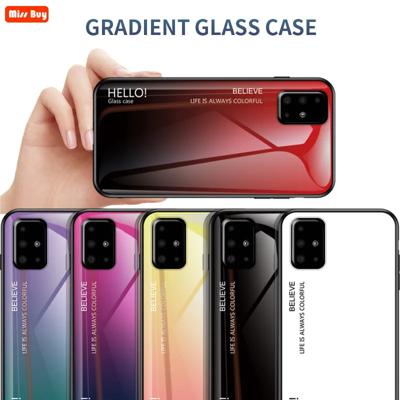 Роскошный градиентный чехол из закаленного стекла для Samsung Galaxy A51|Бамперы| |