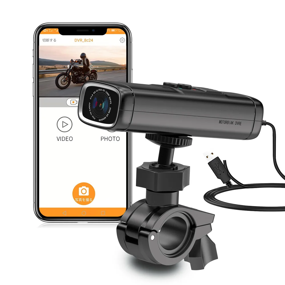 Sameuo Q1 moto rcycle videoregistratore 1440P dash cam moto bike camera  helset Camera Moto rcycle dvr impermeabile dashcam wifi - AliExpress
