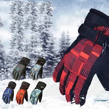 FAVSPORTS перчатки для улицы водонепроницаемые дышащие перчатки с сенсорным экраном противоскользящие Перчатки для фитнеса перчатки для бега зимние велосипедные перчатки