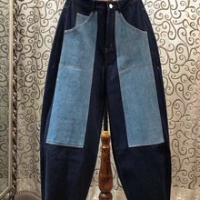 Новые осенние и зимние женские уличные смешанные цвета Харлан джинсы 1220