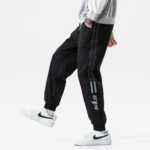 

Mens Pants Fashions Men Jogger Casual Straight-Leg Pants Loose Harem Men's Pants Harem Pants Ropa De Hombre 2020 Harem Pants Men
