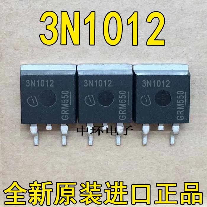 10 шт./лот 3N1012 TO-263
